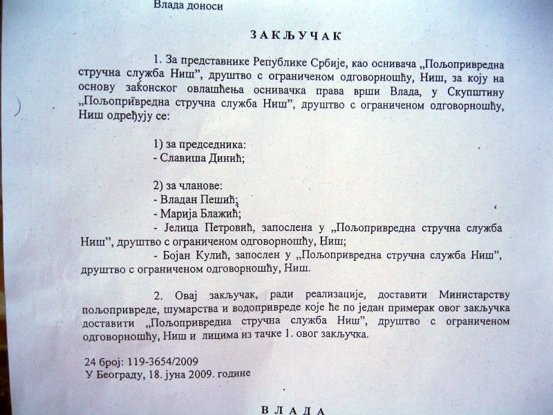 agrorazvoj odluka skupstina