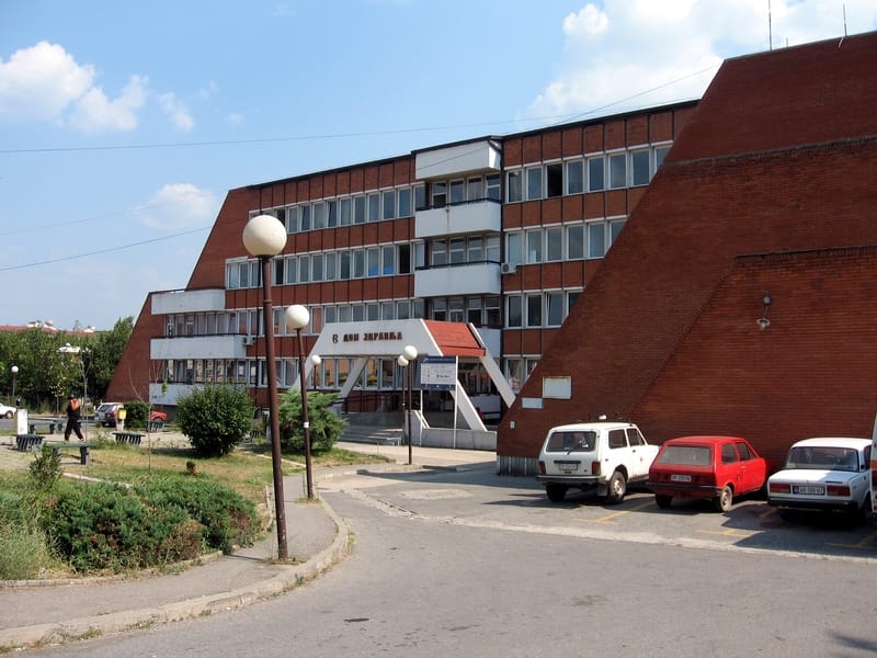 Vranje: dežurstva za vreme praznika 3 Medicinski centar