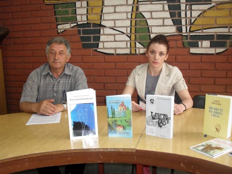 Proglašen dobitnik Drainčeve nagrade 2 PROKUPLJE drainceva nagrada