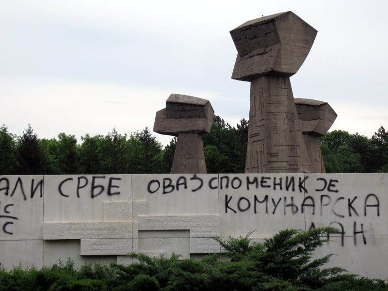 bubanj spomenik 2013 2
