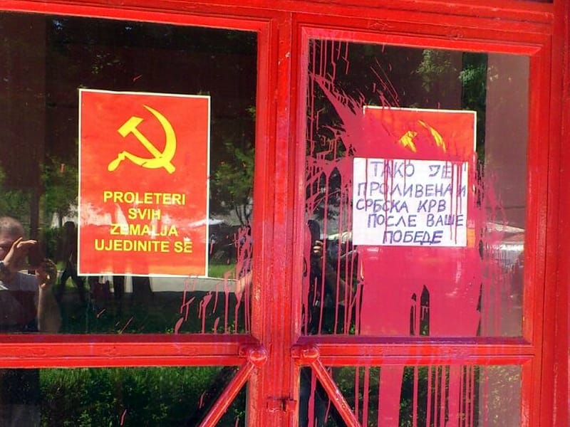 image 1368184328914 V