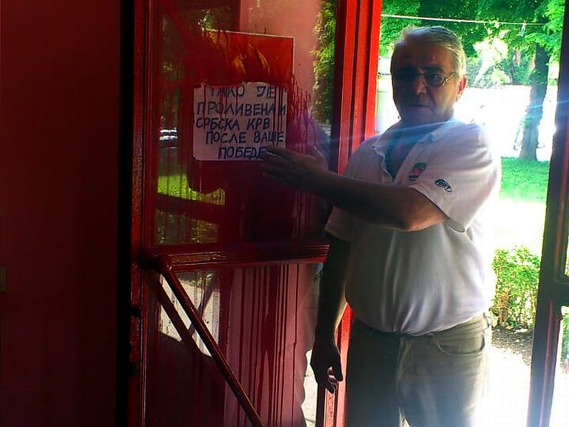 image 1368186343994 V