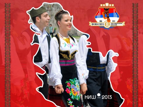 Hiljade mladih folkloraca iz Evrope u Nišu 17 Smotra