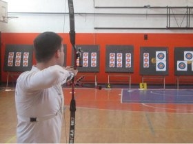 490x370 strelicarstvo