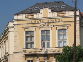 palata pravde vranje