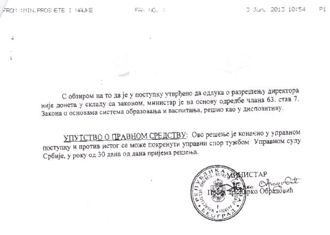 Resenje Ministarstva