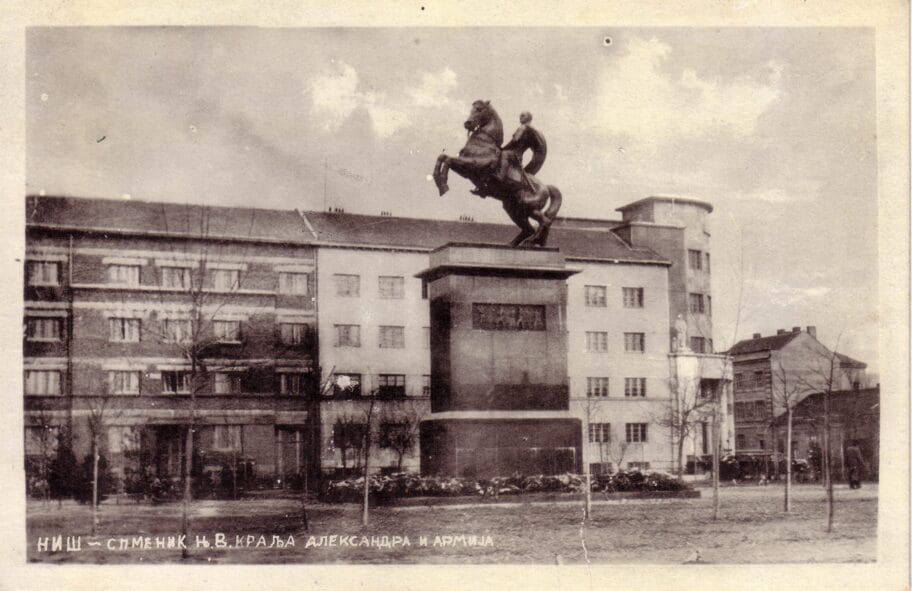 0763 Nis Trg kralja Aleksandra P scaled