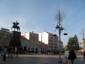 trg kralja milana arhiva