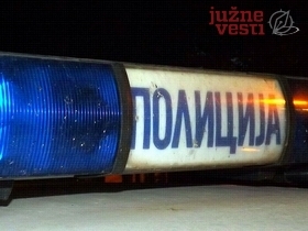 490x370 490x370 Policija NATPIS JV