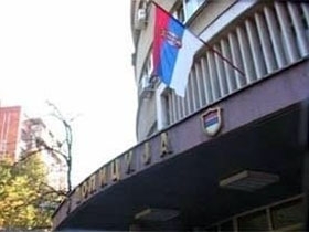 490x370 490x370 policija nis