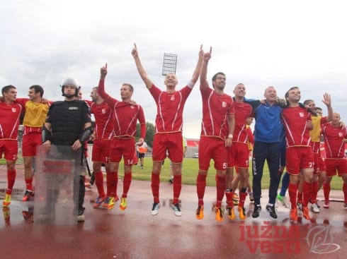 490x370 radnicki javor radovanje