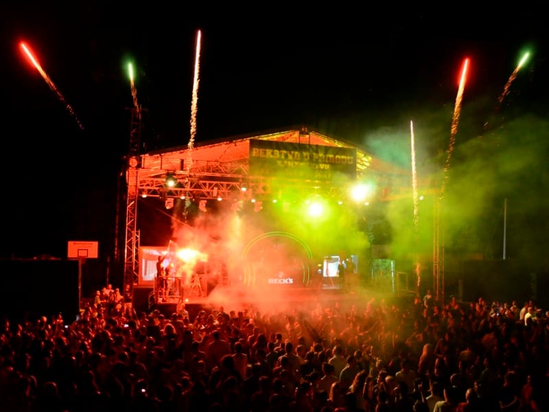 Dj Edi evil Richards Spektakularni pocetak seta hejdlanera