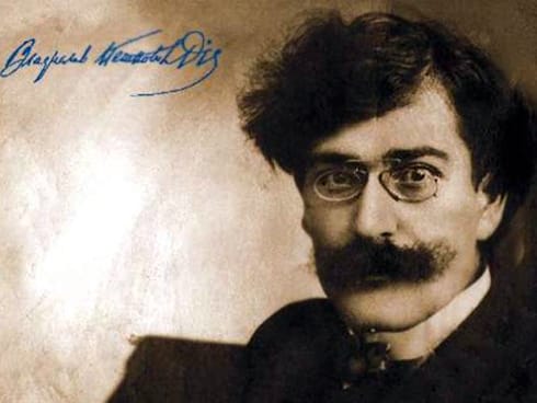 Naši dani 12 Vladislav Petkovic DIS