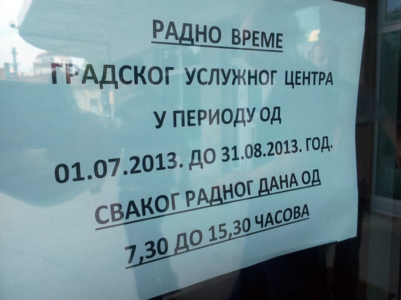 Skraćeno radno vreme "Opštine" 20 radno vreme