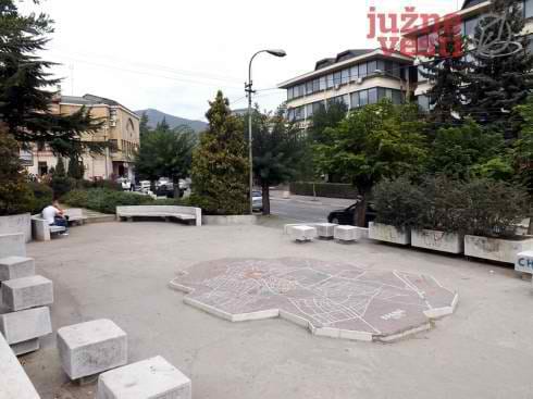 Vranje postaje univerzitetski centar? 11 490x370 490x370 DSCF6689