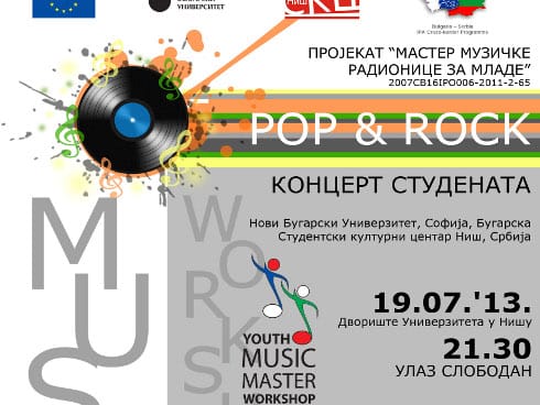 POP ROK PLAKAT FINAL