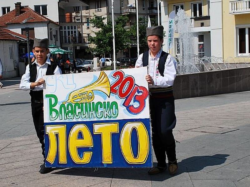 Završeno 28. "Vlasinsko leto" 11 Vlasinsko leto