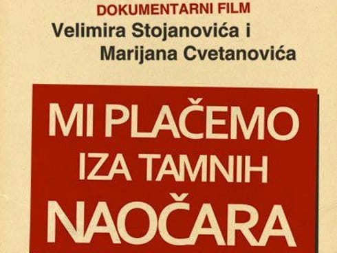 O niškom rokenrolu i na zaječarskoj Gitarijadi 13 490x370 Film plakat