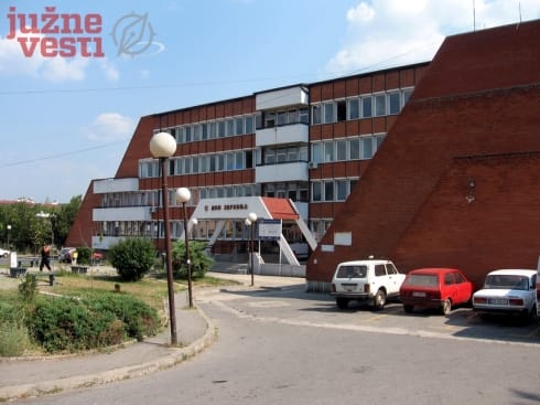 490x370 Medicinski centar