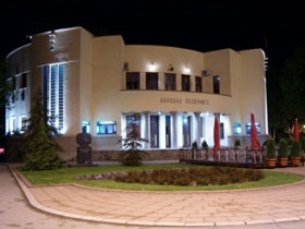 narodno pozoriste nis