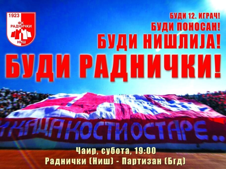 poster radnicki