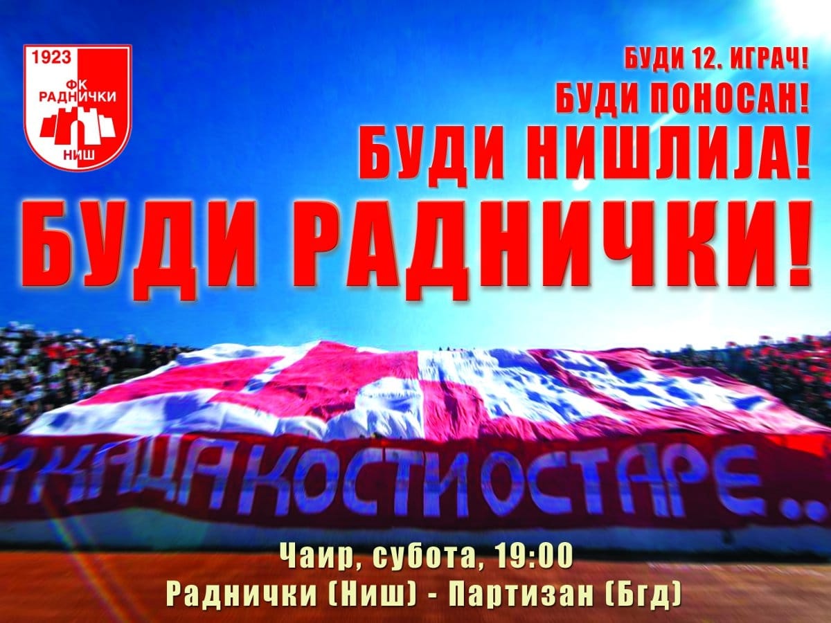 poster radnicki