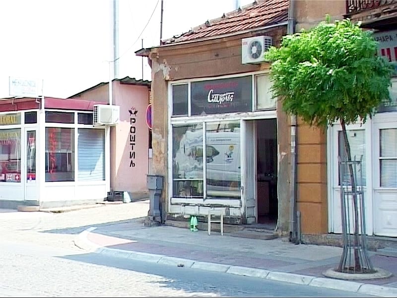 Prvo rešenje o restituciji u Dimitrovgradu 16 berberska radnja Jordana Momcilovica