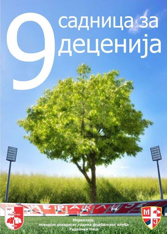 1235505 10151803415296858 2059237377 n