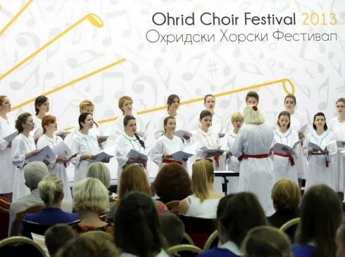 Ohridski horski festival