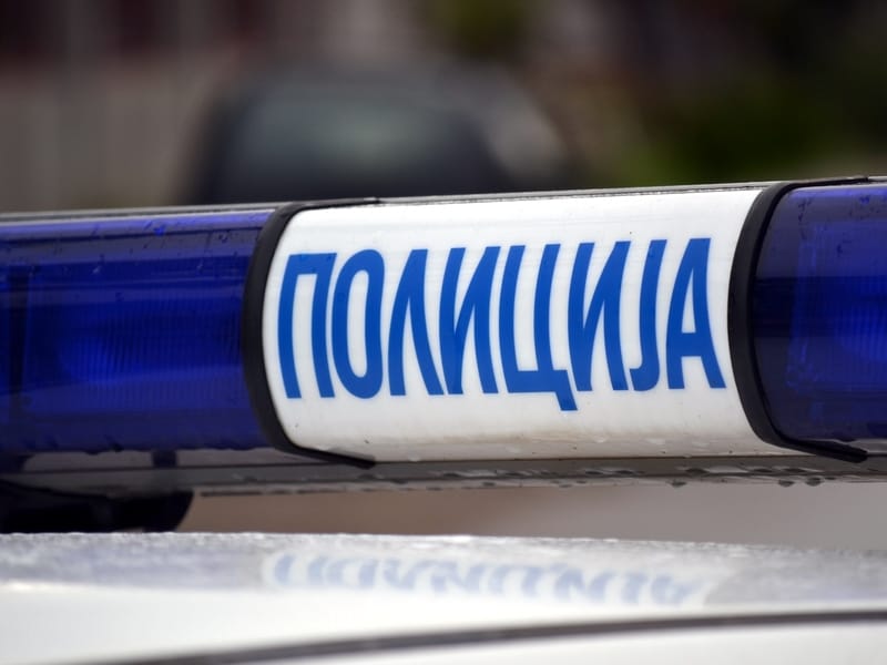 Pritvor za 5 niških razbojnika 7 DSC 0503