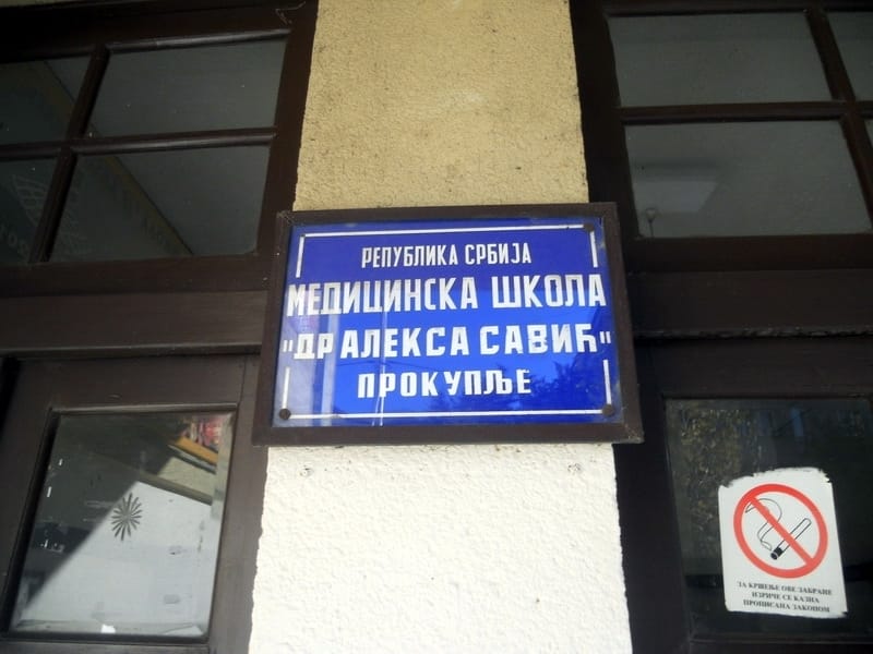 MEDICINSKA SKOLA TABLA