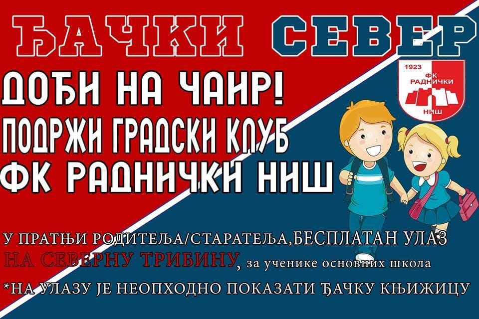 1376518 10151871686466858 684528456 n