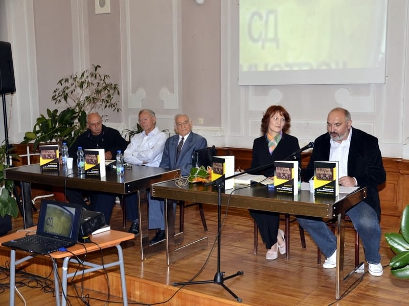 Promocija Monografije pirotskog Jedinstva 2 DSC1244 resize