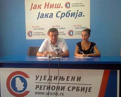 Partije i dalje kriju svoje finansije 2 ujedinjeni regioni srbije nis