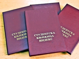 51e69d13101feindeks foto D JEVREMOVICH