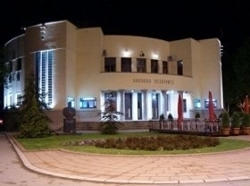 490x370 narodno pozoriste