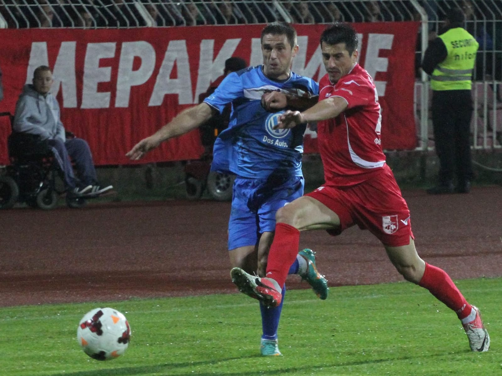 Petar Jovanovic radnicki vojvodina