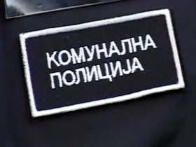 Komunalna policija
