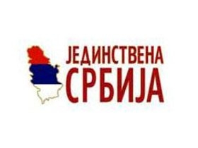 jedinstvena srbija