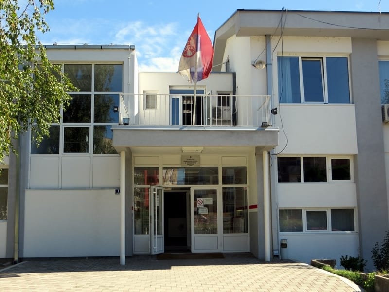 Nacionalna sluzba za zaposljavanje JPG