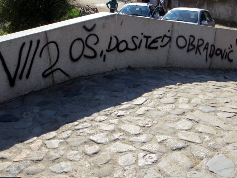 Grafit na Belom mostu