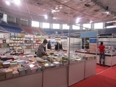 Jubilarni Sajam knjiga u Nišu 17 sajam