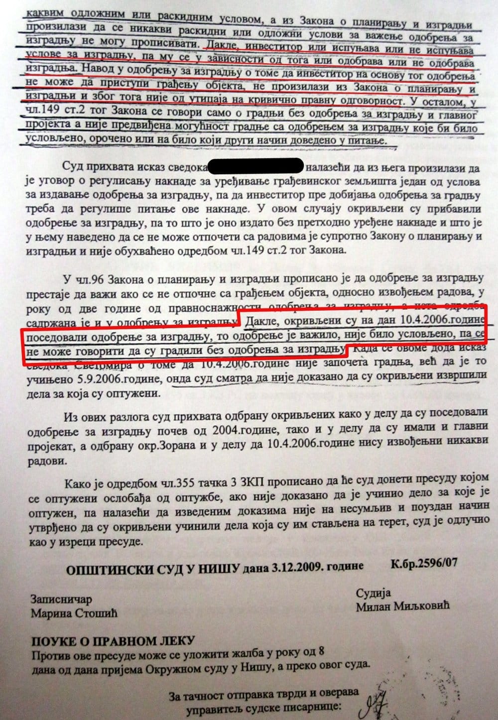 teniski tereni presuda