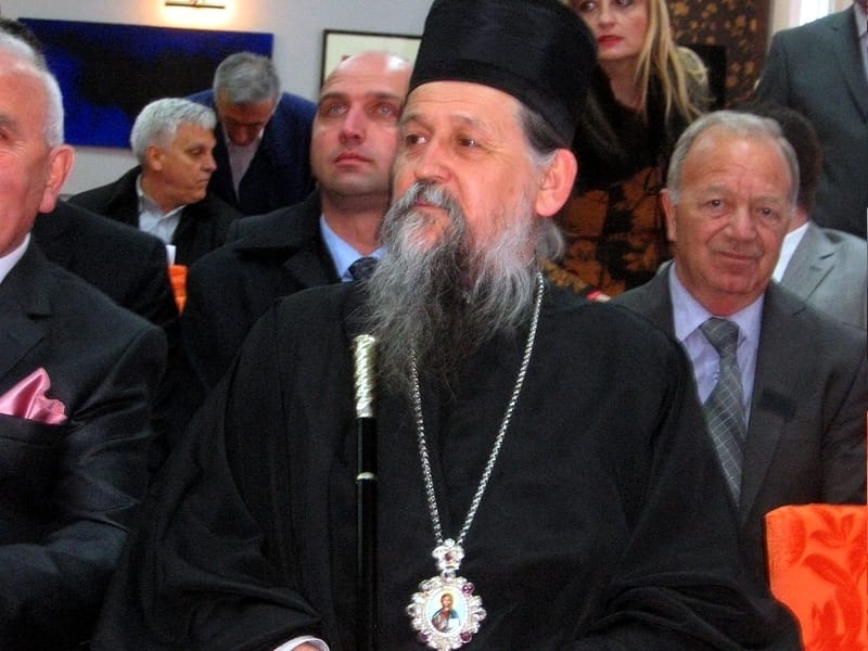Vladika Pahomije