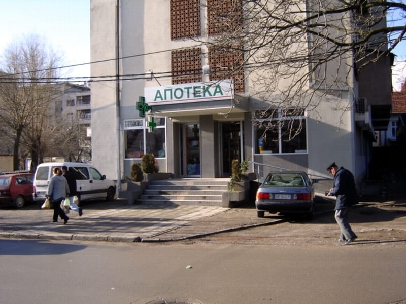 Apoteka u Lenjinovoj