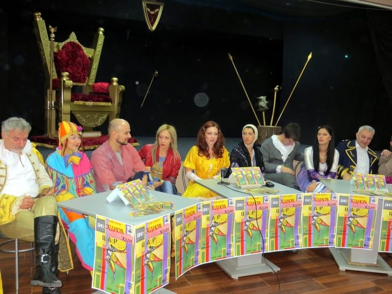 Konferencija za novinare