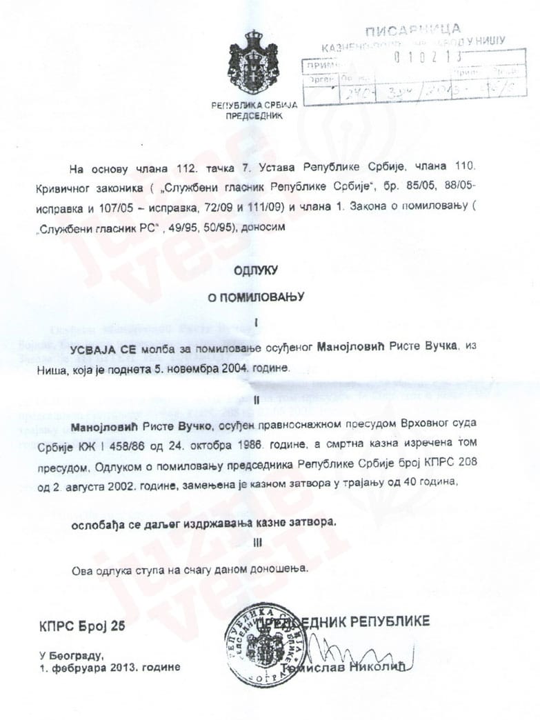 Vucko Odluka o pomilovanju