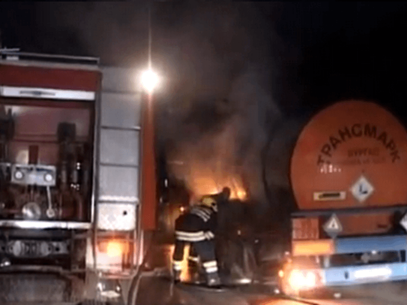 cisterna u plamenu foto RTCaribrod