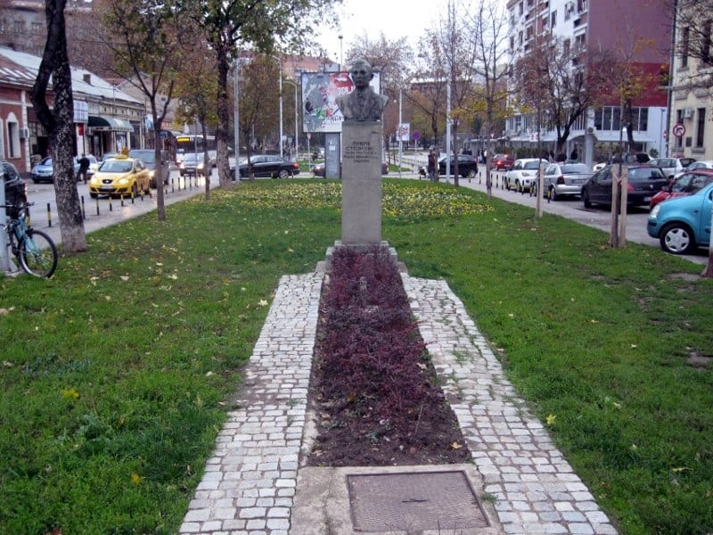 trg pavla stojkovica