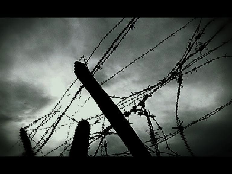 u zici lager nisa frame 02